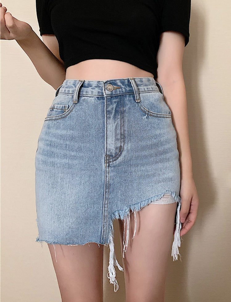 Irregular Fringed Denim Skirt