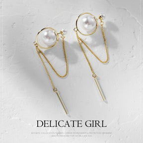 Irregular Pearl Tassel Earrings